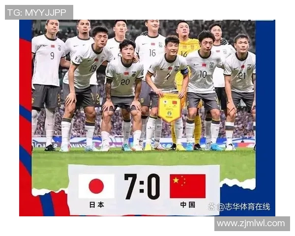 中国稳居世界杯资格赛小组第二 赛程关键阶段面临严峻考验